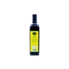 apulia-promo-shop-oleificio-donghia-noci-lattina-da-0-75-litri-bottiglia-olio-extra-verigine-di-oliva-genuino-prodotto
