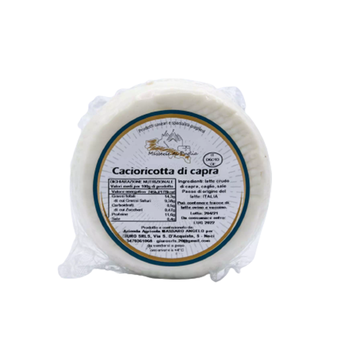 apulia-promo-shop-le-masserie-di-puglia-prodotti-caseari-e-specialita-pugliesi-cacioricotta-di-capra