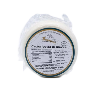 apulia-promo-shop-le-masserie-di-puglia-prodotti-caseari-e-specialita-pugliesi-cacioricotta-di-mucca-sapore