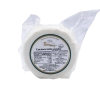 apulia-promo-shop-le-masserie-di-puglia-prodotti-caseari-e-specialita-pugliesi-cacioricotta-misto-mucca-capra-pecora