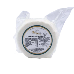 apulia-promo-shop-le-masserie-di-puglia-prodotti-caseari-e-specialita-pugliesi-cacioricotta-misto-mucca-capra-pecora